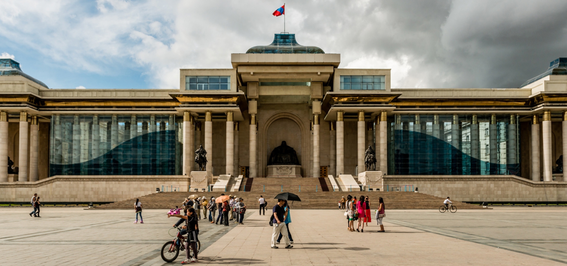 Destination-Ulaanbaatar